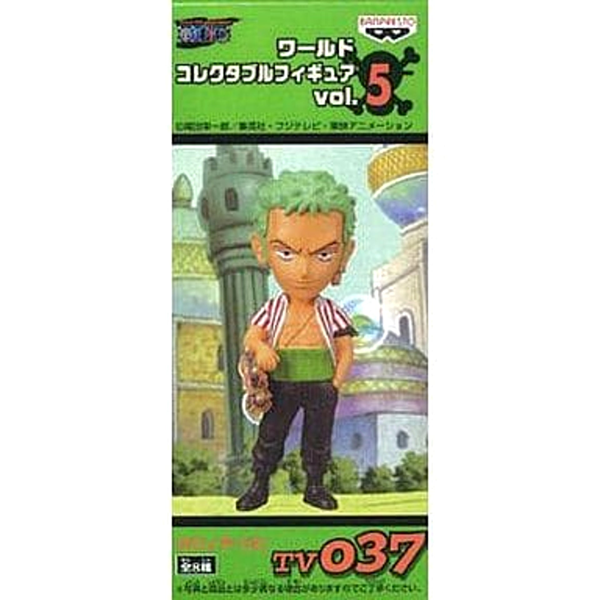 Roronoa Zoro One Piece World Collectable Figure Vol.5 TV037 [USED]