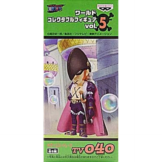X Drake One Piece World Collectable Figure Vol.5 TV040 [USED]