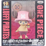 Tony Tony Chopper One Piece Assembly Required Figure Collection Straw Hat Pirates Edition Vol.3 Figure [USED]