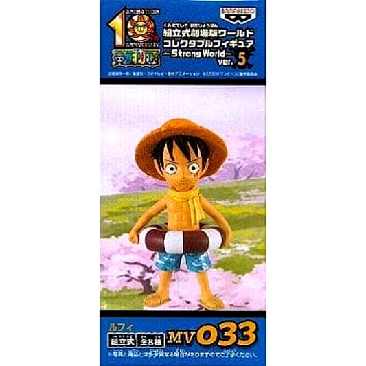 Monkey D. Luffy One Piece Movie Strong World Assembly Movie World Collectable Figure Strong World Ver. 5 MV033 [USED]