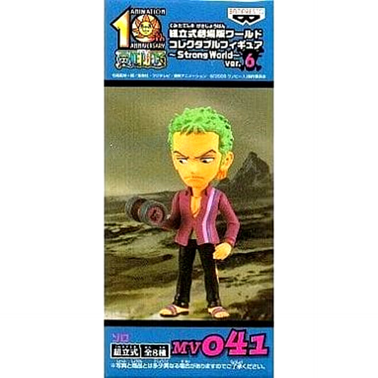 Roronoa Zoro One Piece Assembly Theatrical World Collectable Figure Strong World Ver.6 MV041 [USED]