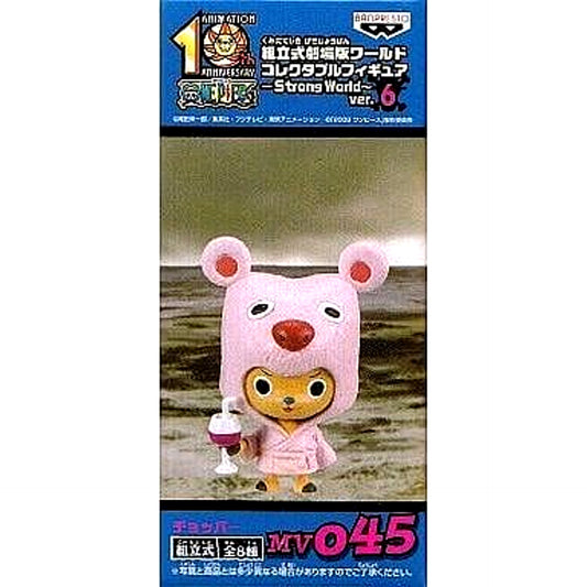 Tony Tony Chopper One Piece Movie Strong World Assembly World Collectable Figure Ver.6 MV045 [USED]