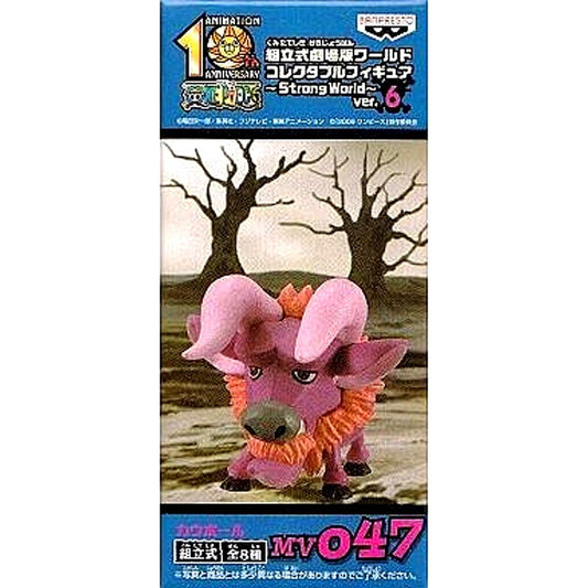 Cowball One Piece Film Strong World Assembly Kit Movie World Collectable Figure Ver.6 MV047 [USED]
