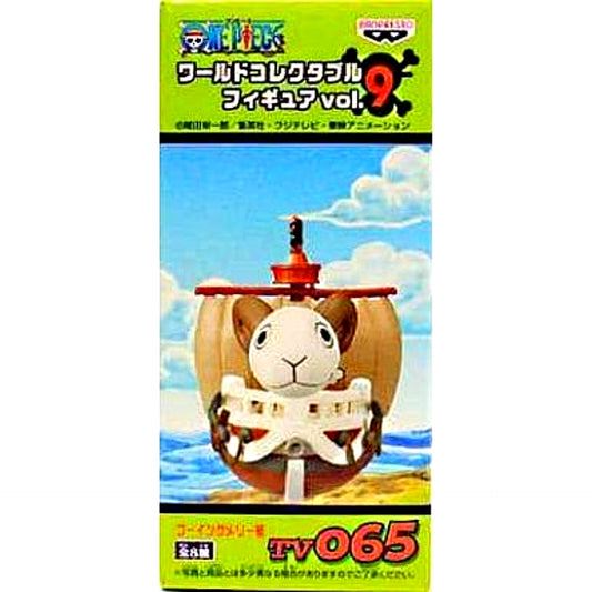 Going Merry One Piece World Collectable Figure Vol.9 TV065 [USED]