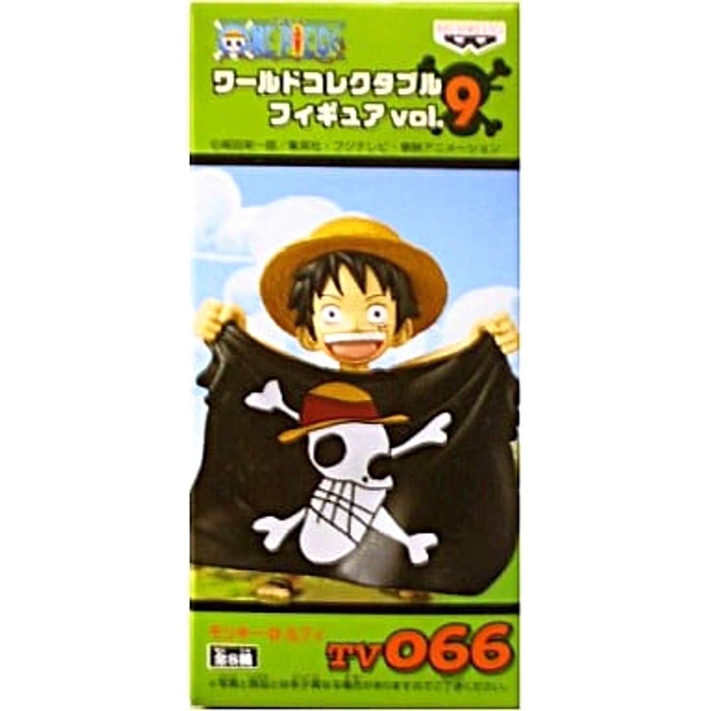 Monkey D. Luffy One Piece World Collectable Figure Vol.9 TV066 [USED]