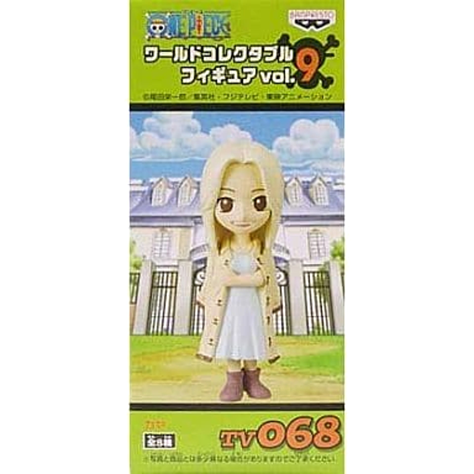 Kaya One Piece World Collectable Figure Vol.9 TV068 [USED]