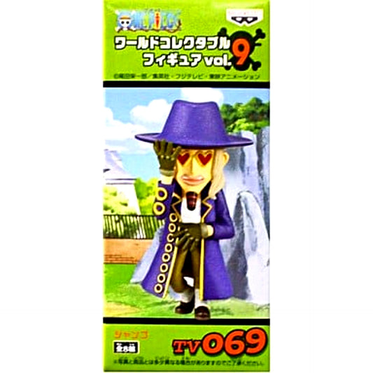 Django One Piece World Collectable Figure Vol.9 TV069 [USED]