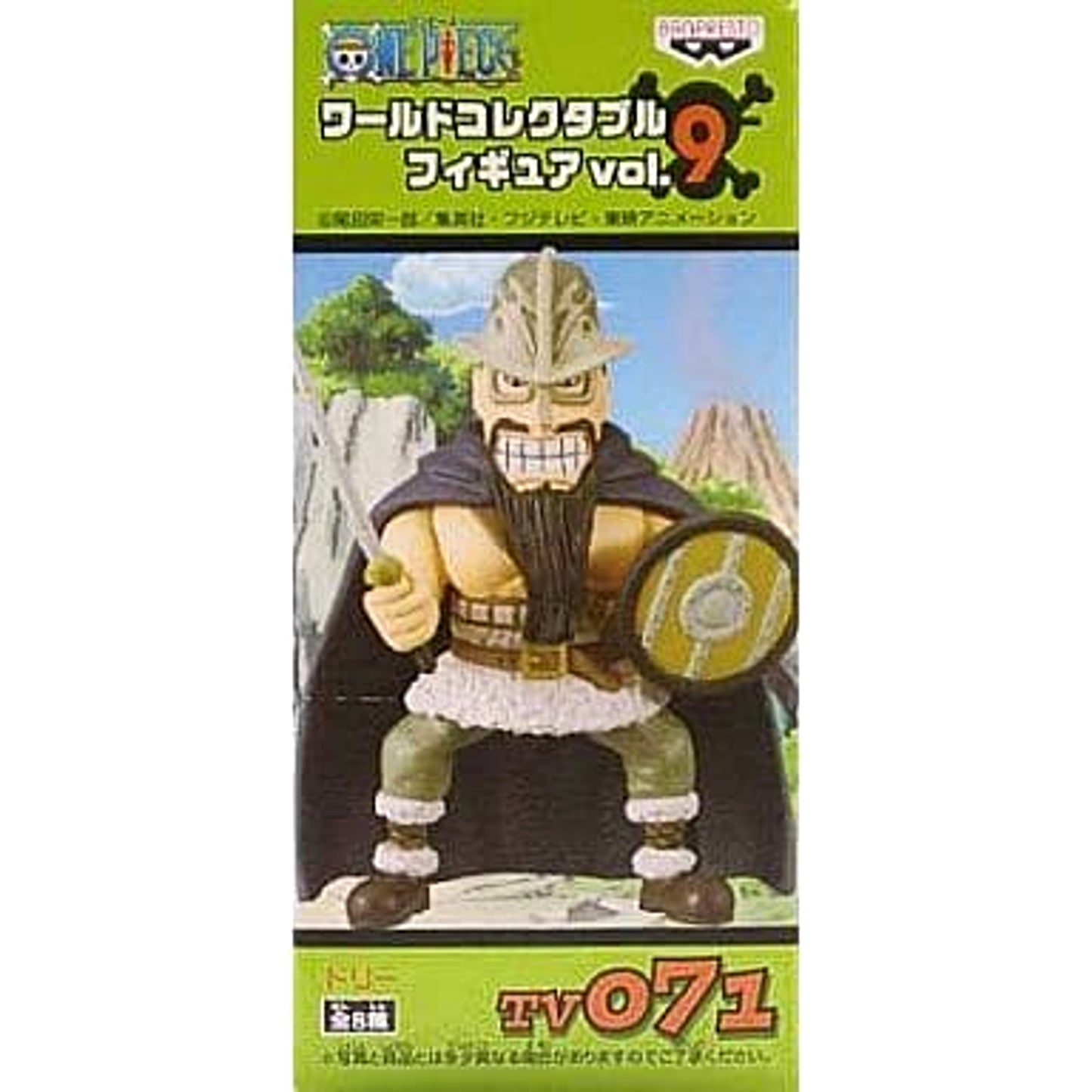 Dory One Piece World Collectable Figure Vol.9 TV071 [USED]