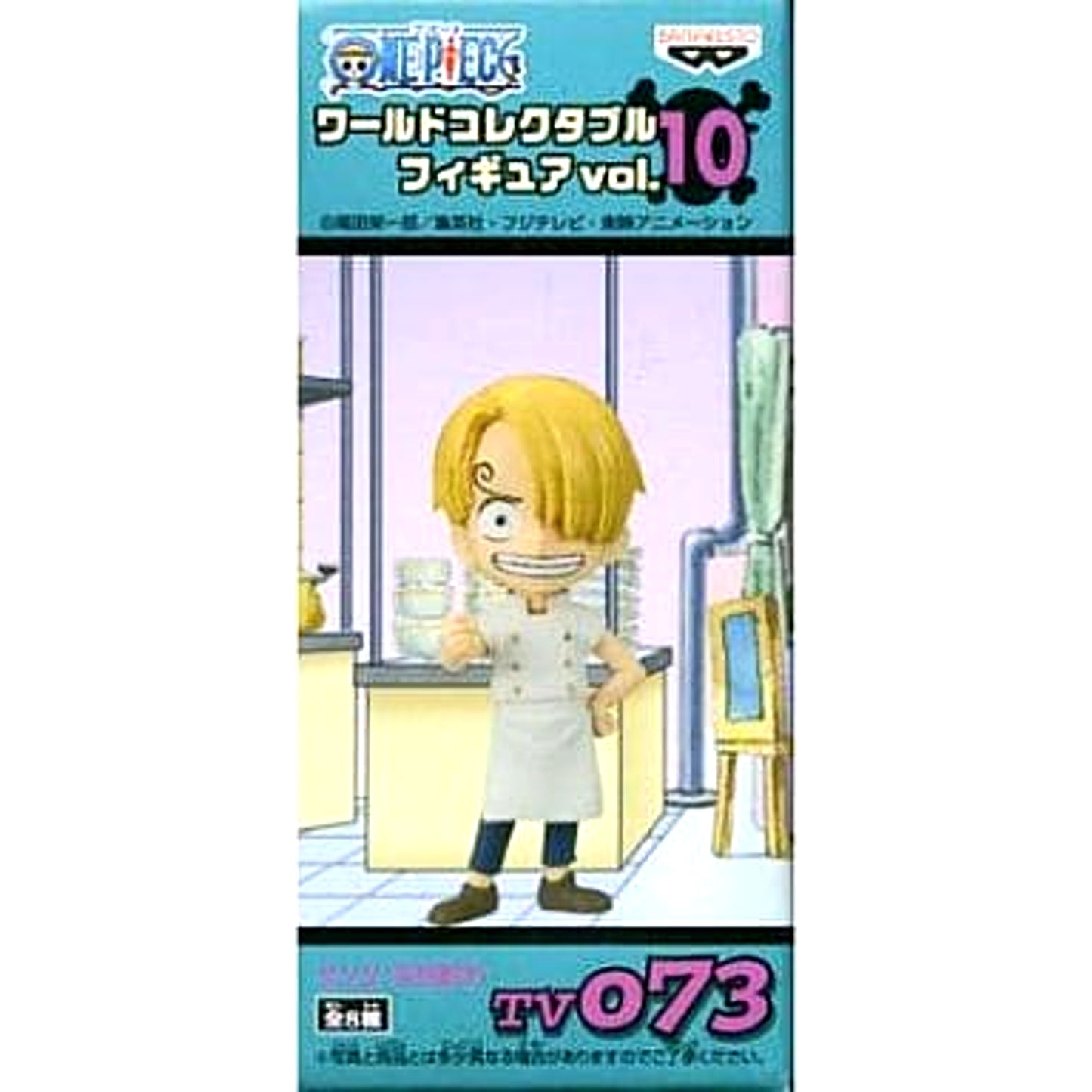 Sanji Childhood One Piece World Collectable Figure Vol.10 TV073 [USED]