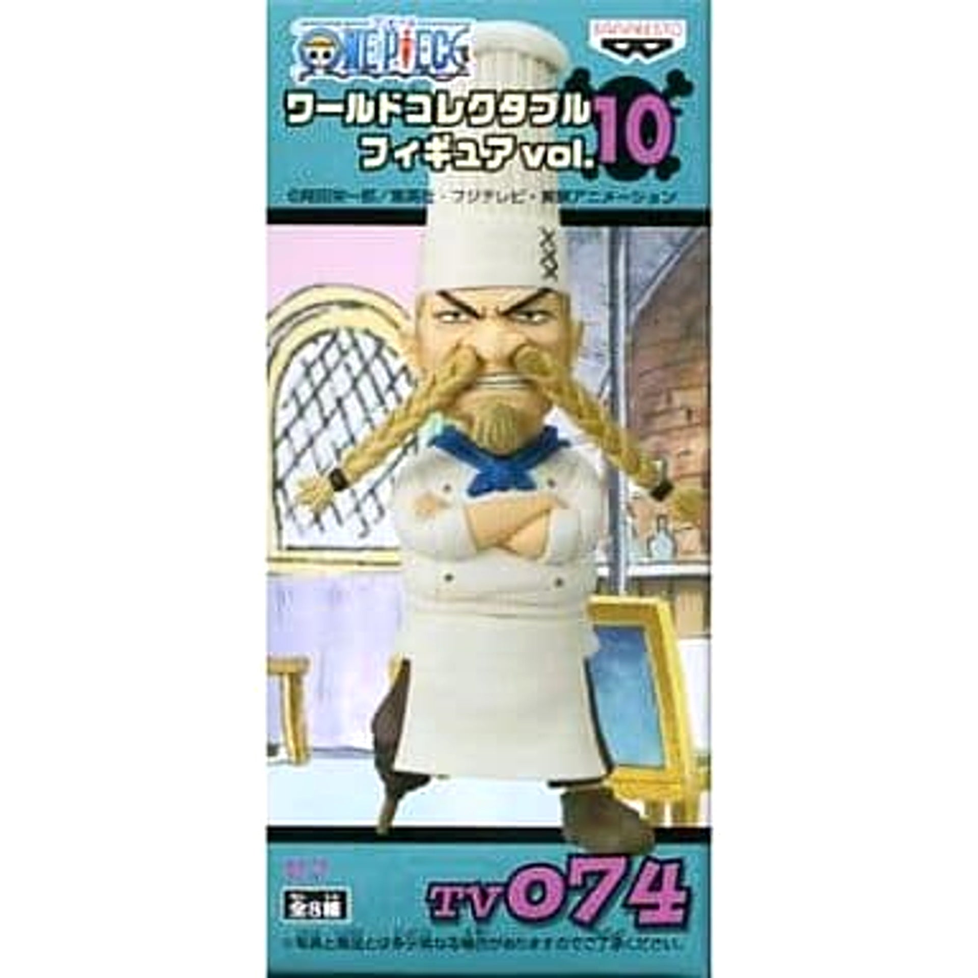 Zeff One Piece World Collectable Figure Vol.10 TV074 [USED]