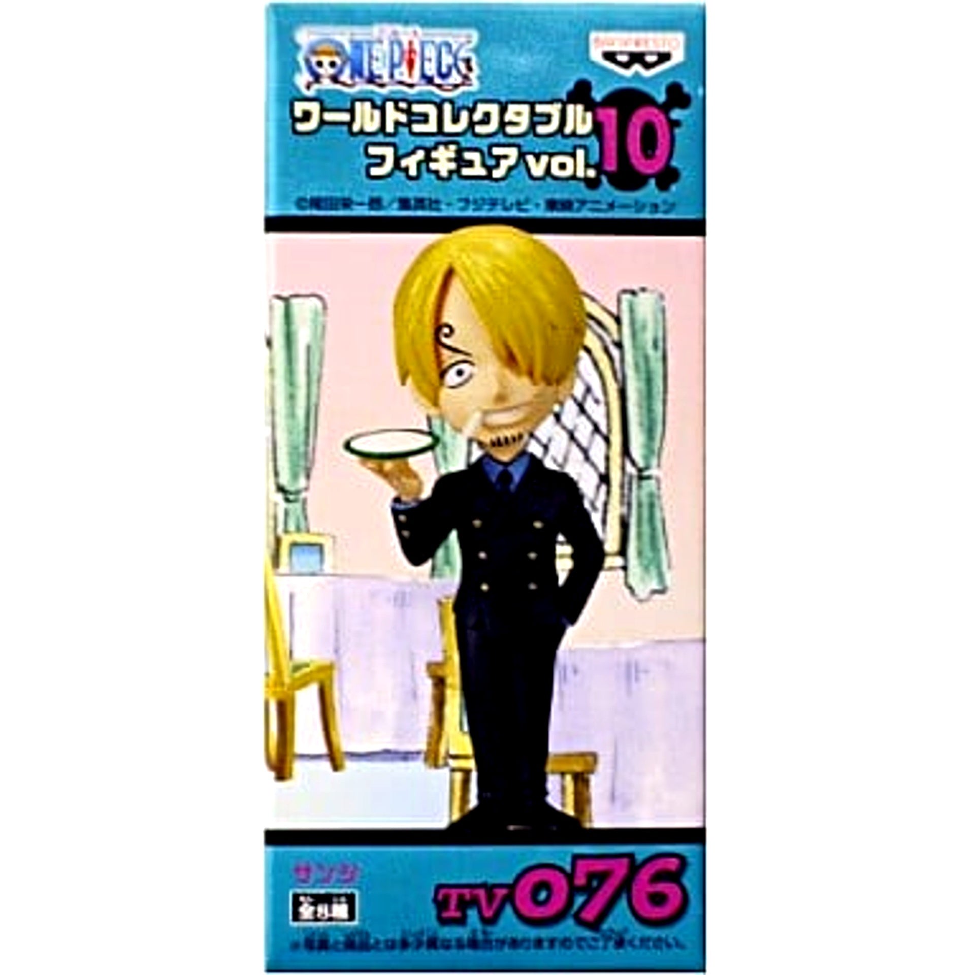 Sanji One Piece World Collectable Figure Vol.10 TV076 [USED]