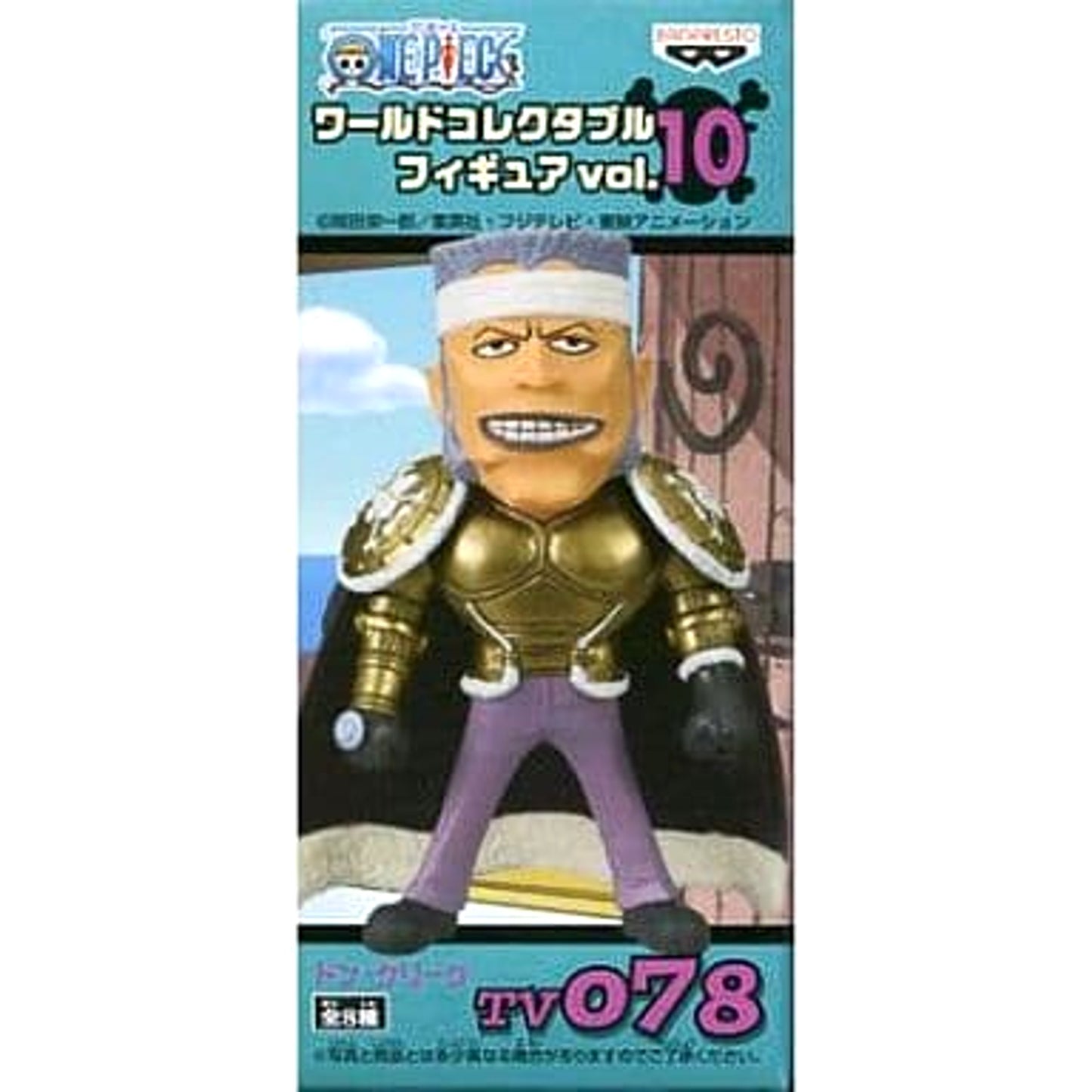 Don Creek One Piece World Collectable Figure Vol.10 TV078 [USED]