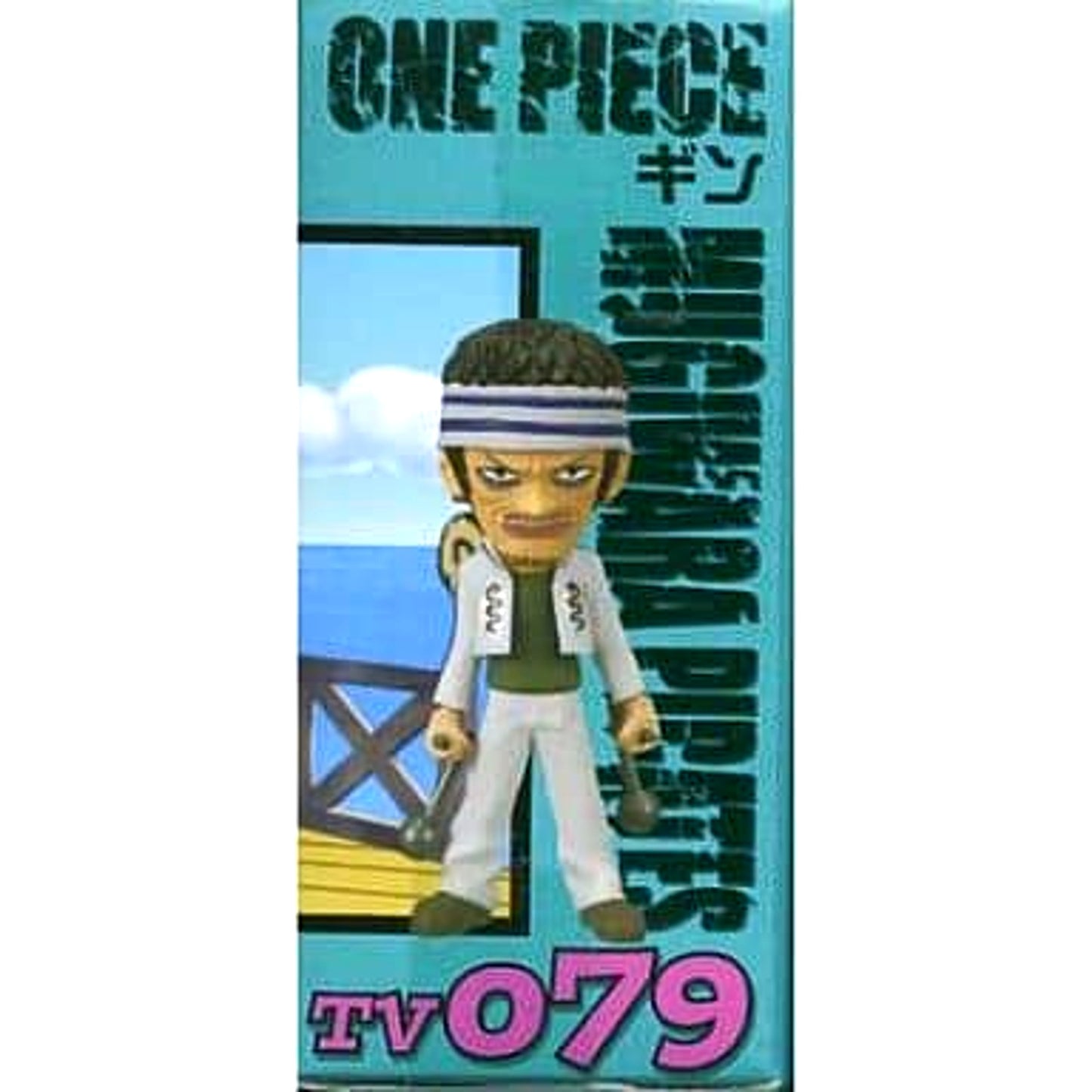 Gin One Piece World Collectable Figure Vol.10 TV079 [USED]