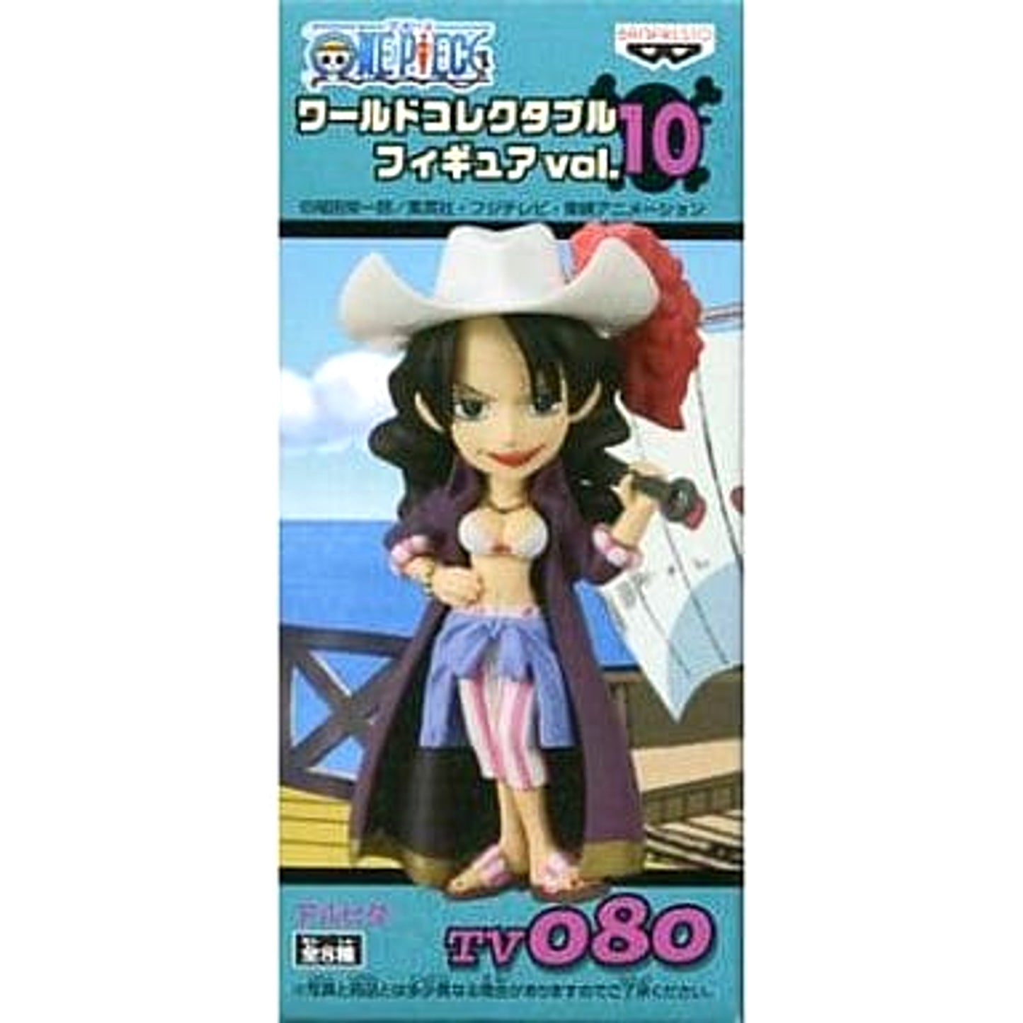 Alvida One Piece World Collectable Figure Vol.10 TV080 [USED]