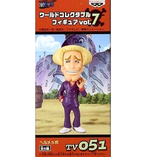 Helmeppo One Piece World Collectable Figure Vol.7 TV051 [USED]