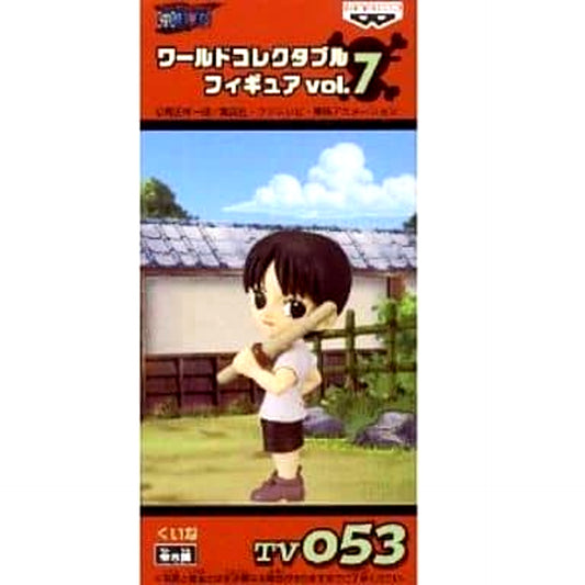 Kuina One Piece World Collectable Figure Vol.7 TV053 [USED]