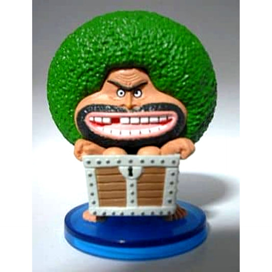 Gaimon One Piece World Collectable Figure Vol.7 TV054 [USED]
