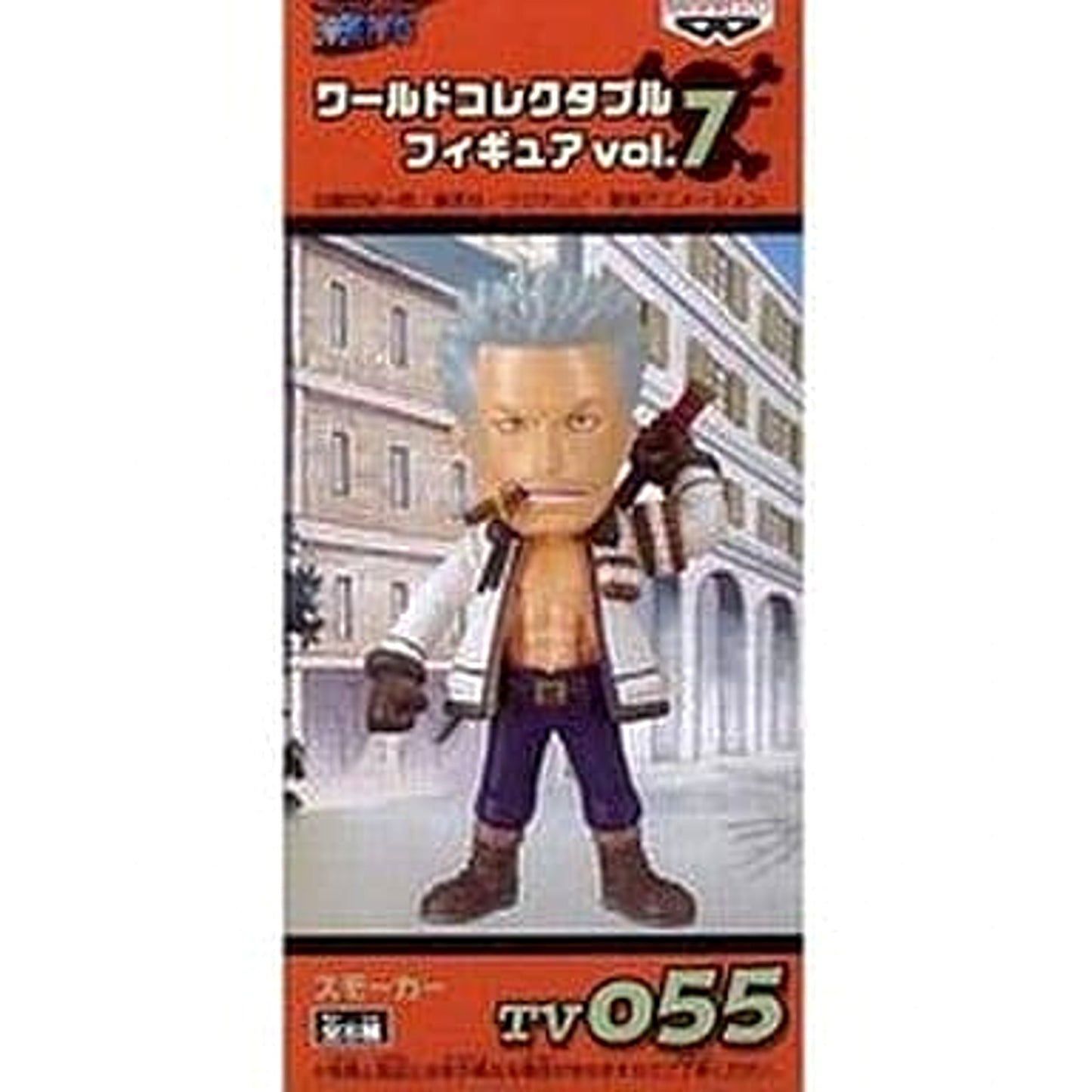 Smoker One Piece World Collectable Figure Vol.7 TV055 [USED]