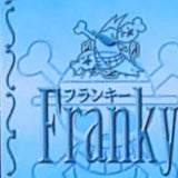 Franky One Piece Pirates Figures Memories Of Mary 1 Male Figure [USED]