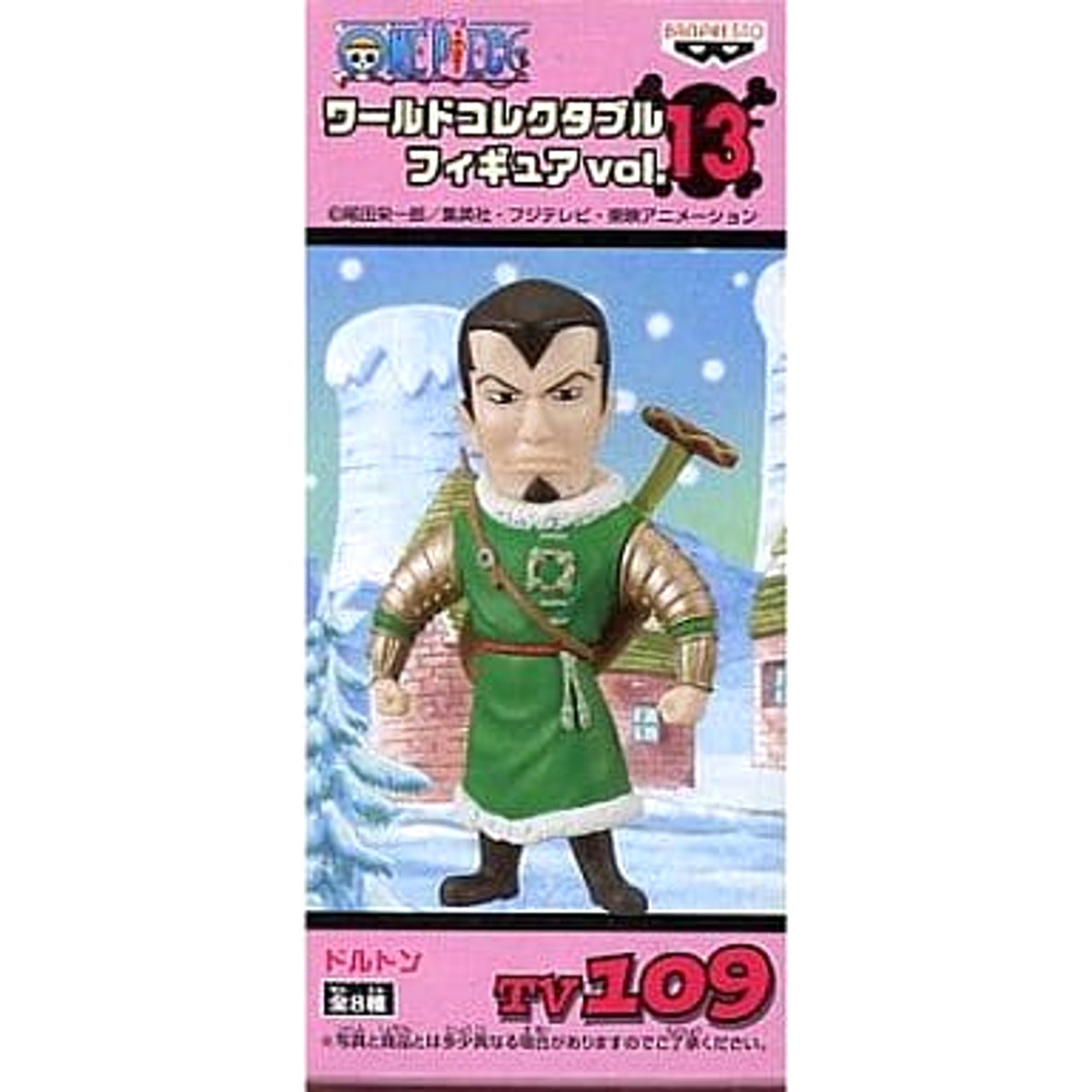 Dalton TV109 One Piece Assembly World Collectable Figure Vol. 13 [USED]