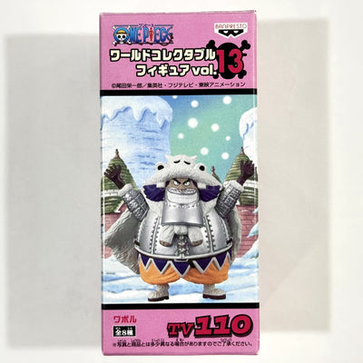 World Collectable Figure