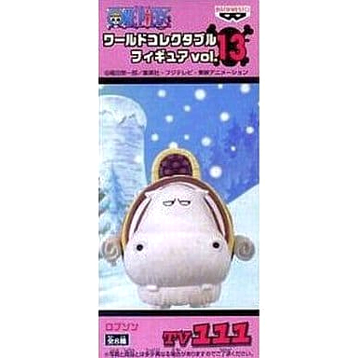 Robson One Piece Assembly World Collectable Figure Vol. 13 TV111 [USED]