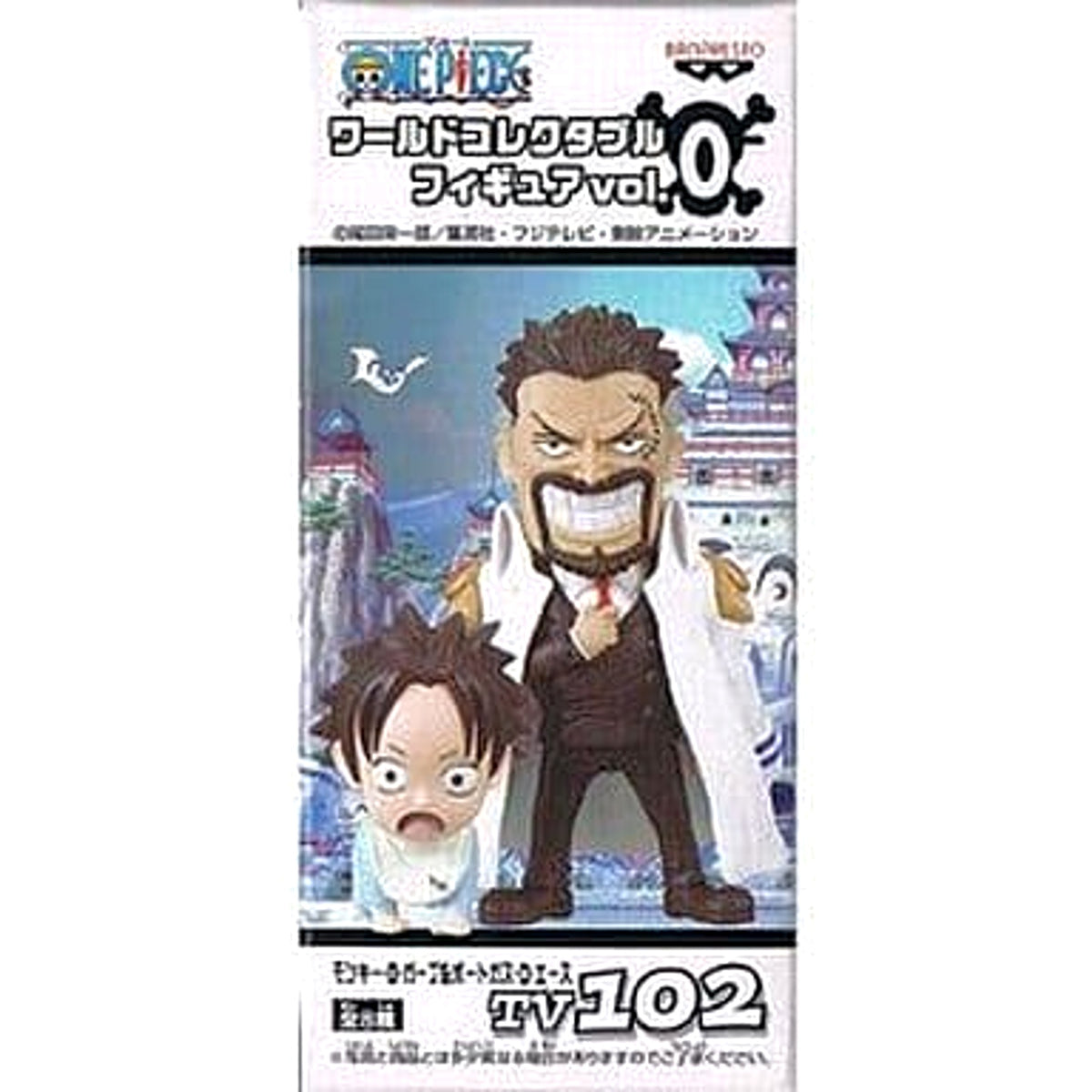Monkey D. Garp & Portgas D. Ace One Piece Assembly World Collectable Figure Vol.0 TV102 [USED]
