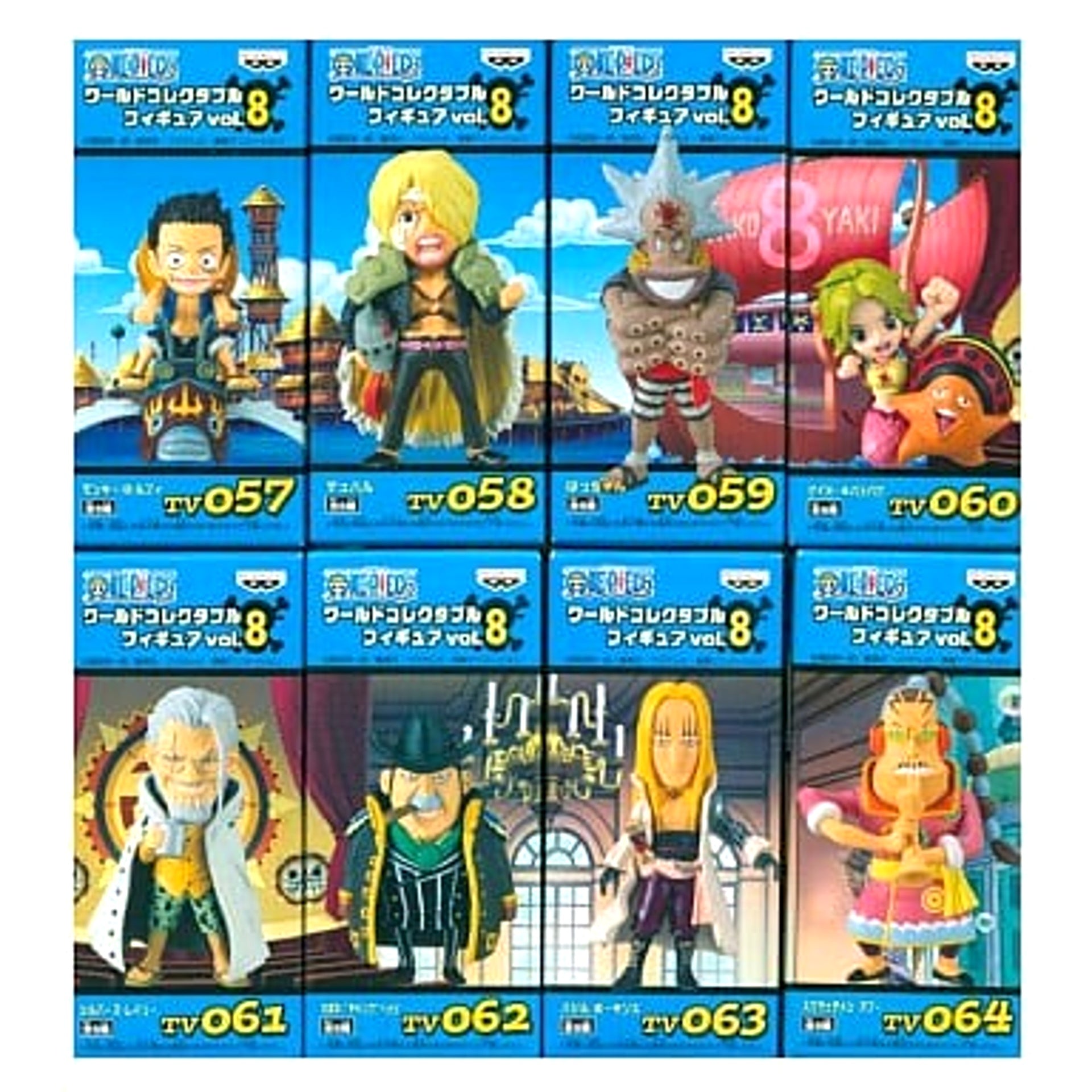Monkey D. Luffy & Others One Piece All 8 Types Set World Collectable Figure Vol.8 [USED]