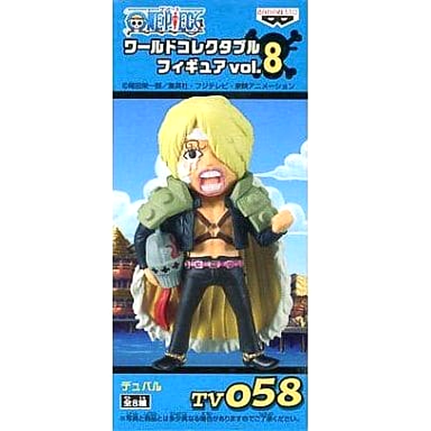Duval One Piece World Collectable Figure Vol.8 TV058 [USED]