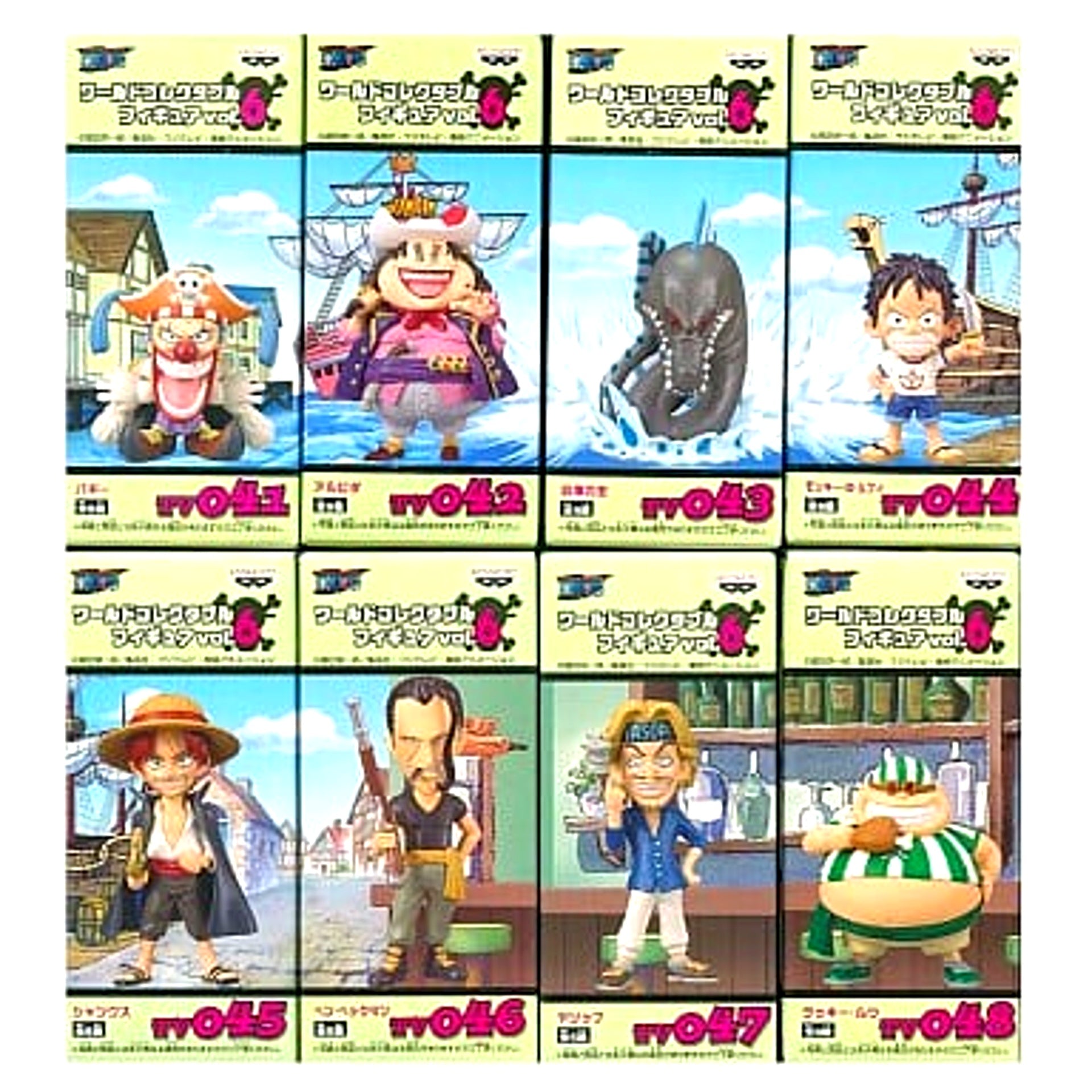 Set of 8 One Piece World Collectable Figure Vol. 6 [USED]