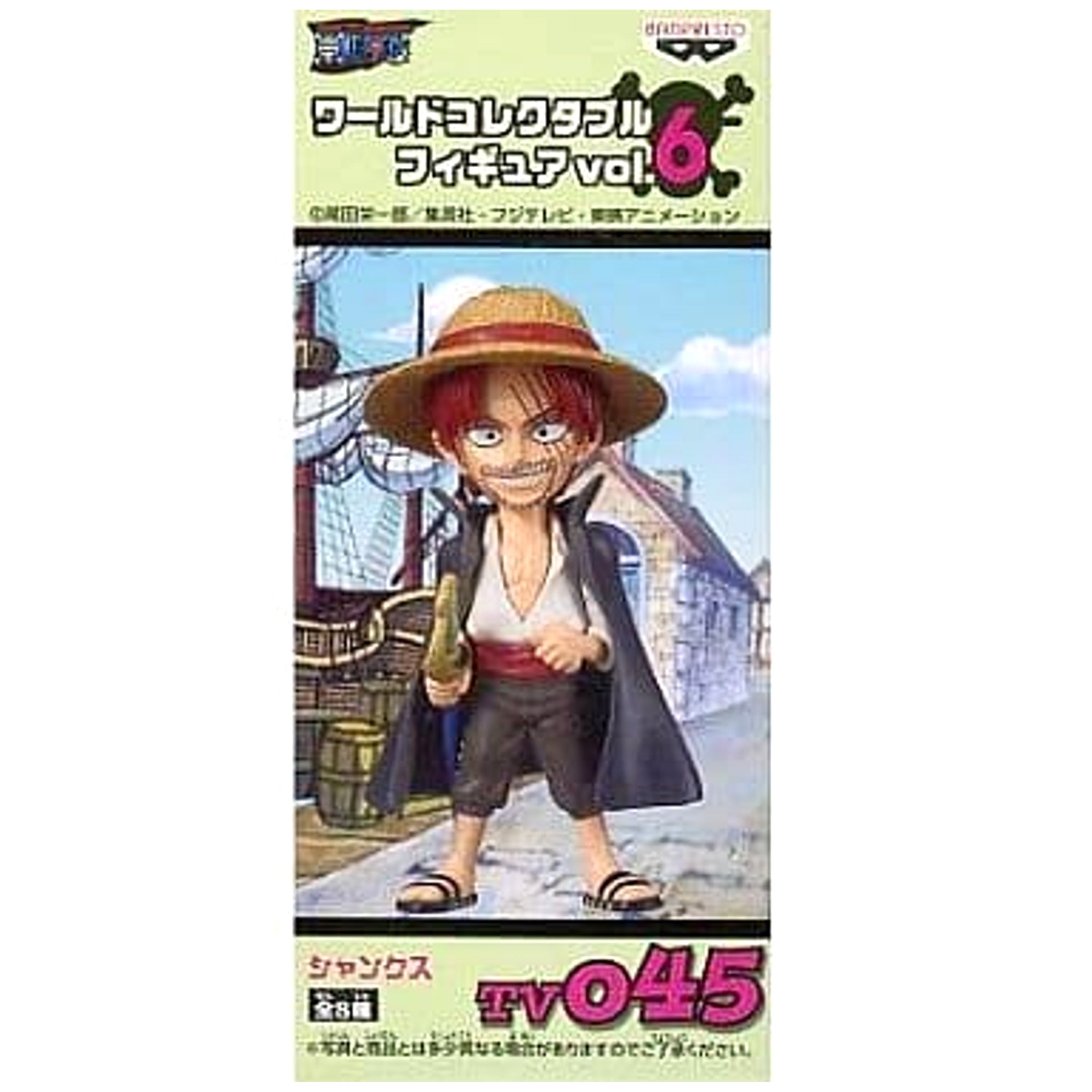 Shanks One Piece World Collectable Figure Vol.6 TV045 [USED]