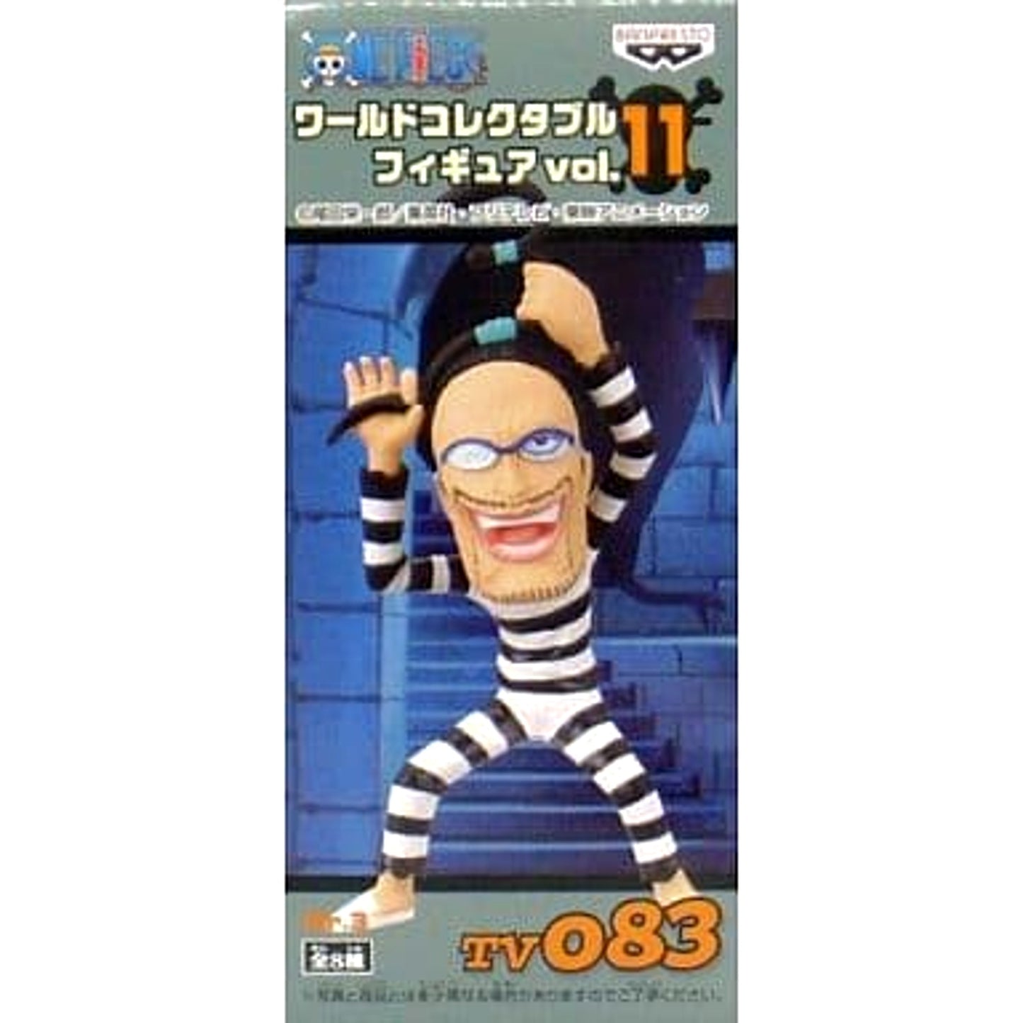 Mr.3 One Piece World Collectable Figure Vol.11 TV083 [USED]