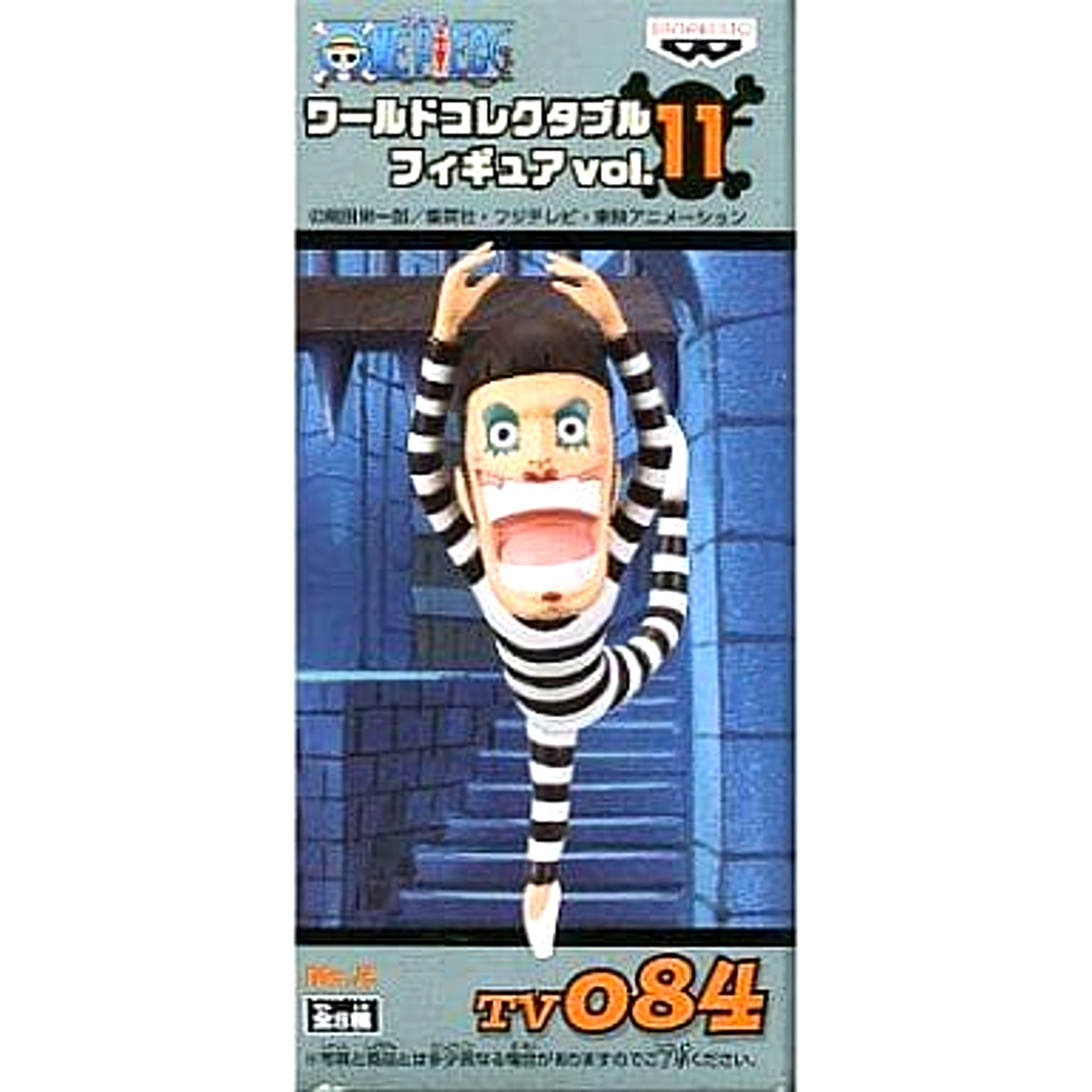 Mr.2 One Piece World Collectable Figure Vol.11 TV084 [USED]