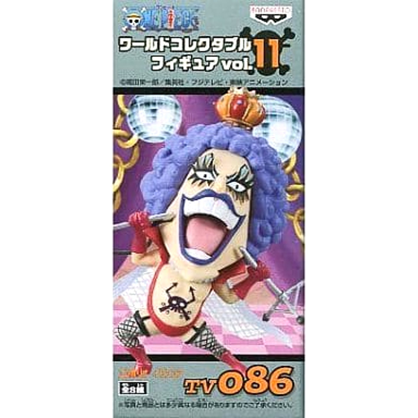 Emporio Ivankov One Piece World Collectable Figure Vol.11 TV086 [USED]
