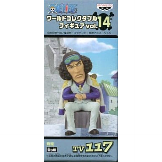 Aokiji One Piece World Collectable Figure Vol. 14 TV117 [USED]