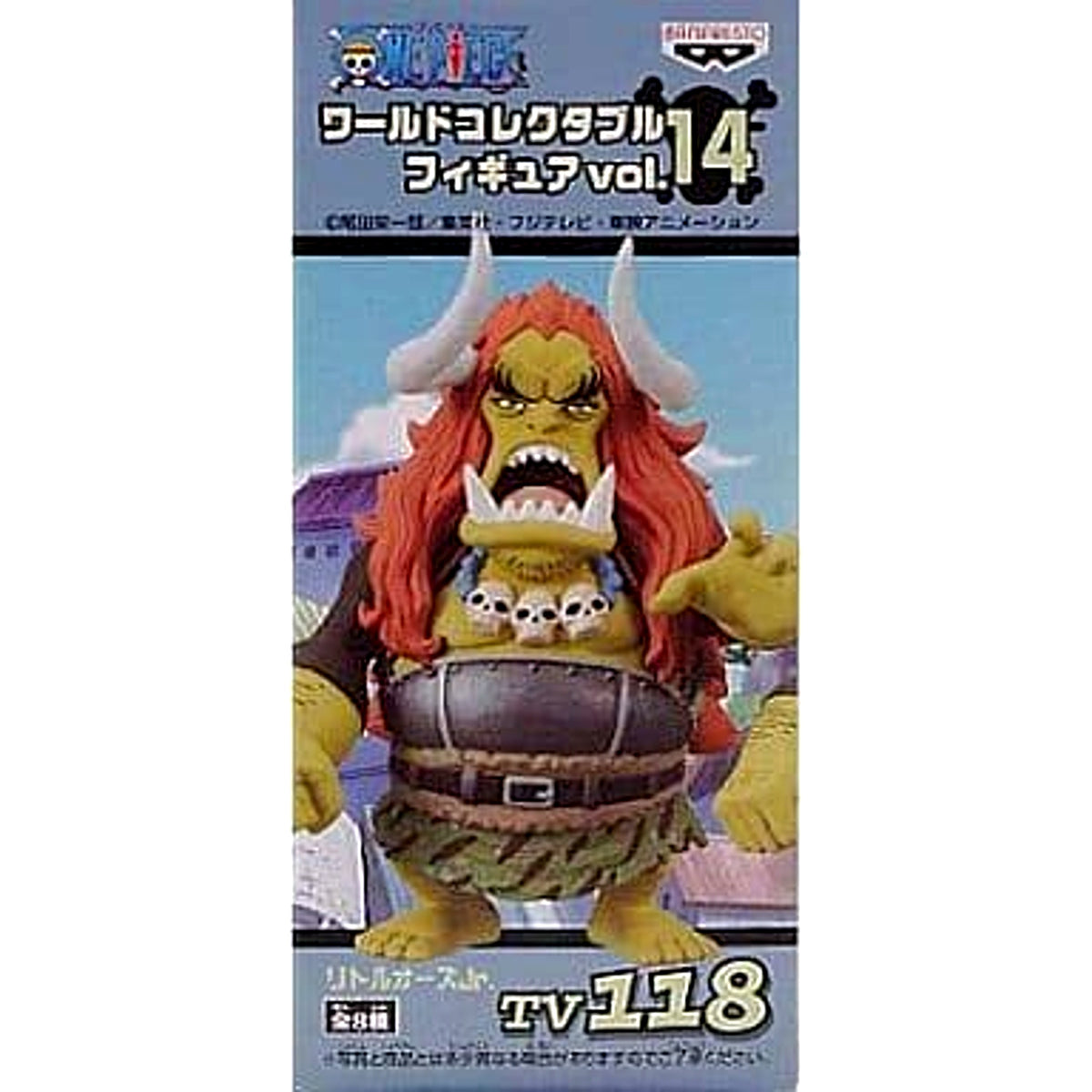 Little Oars Jr. One Piece World Collectable Figure Vol. 14 TV118 [USED]