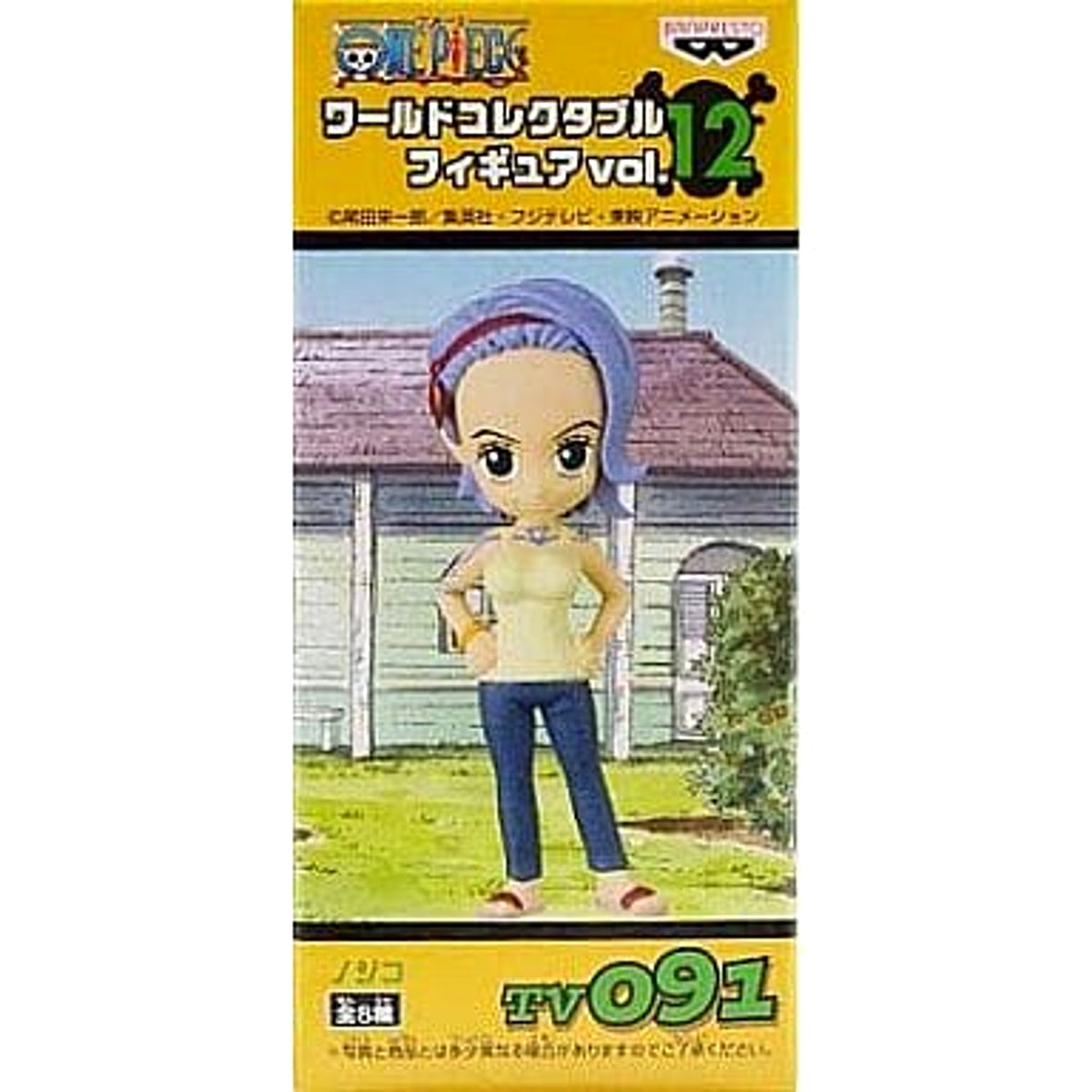 Nojiko One Piece World Collectable Figure Vol. 12 TV091 [USED]
