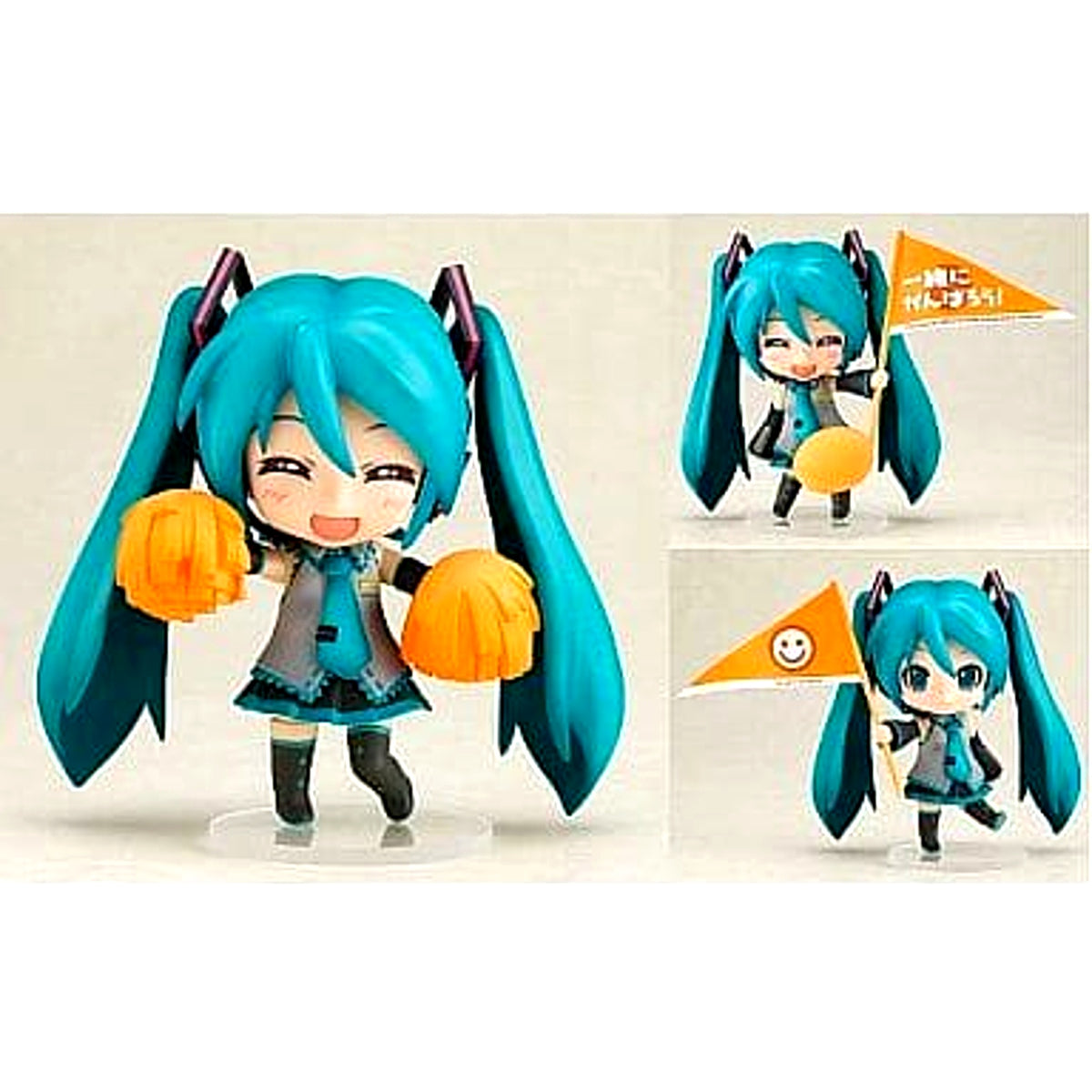 Hatsune Miku Cheerful Ver. Character Vocal Series 01 Hatsune Miku Nendoroid 170 [USED]