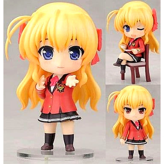 Erika Sendou Fortune Arterial Nendoroid 157 [USED]