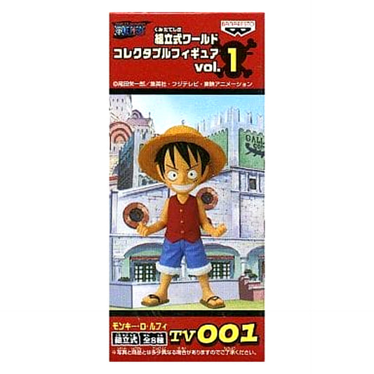 Monkey D. Luffy One Piece World Collectable Figure Vol.1 TV001 [USED]