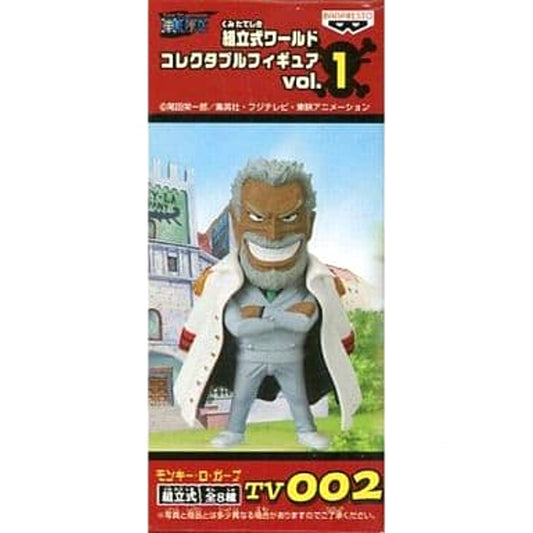 Monkey D. Garp One Piece World Collectable Figure Vol.1 TV002 [USED]