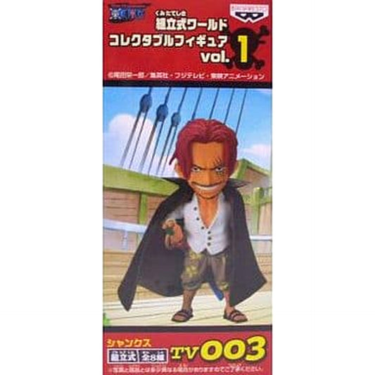 Shanks One Piece World Collectable Figure Vol.1 TV003 [USED]