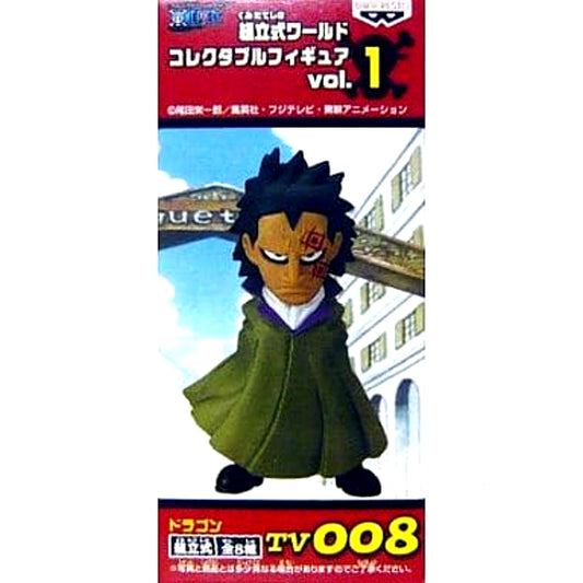 Dragon One Piece World Collectable Figure Vol.1 TV008 [USED]