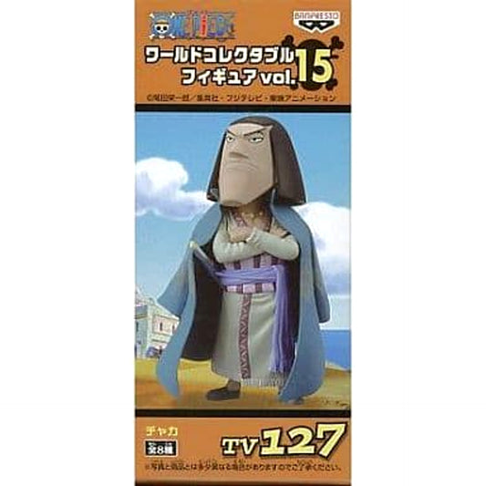 Chaka One Piece World Collectable Figure Vol.15 TV127 [USED]