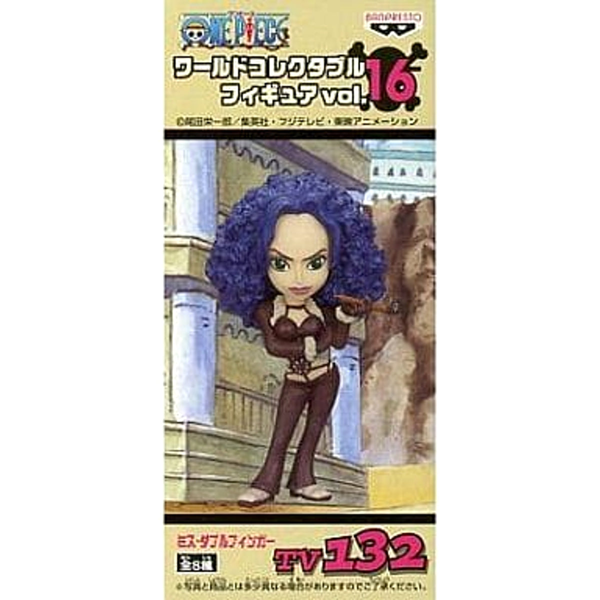 Miss Doublefinger TV132 One Piece World Collectable Figure Vol. 16 [USED]