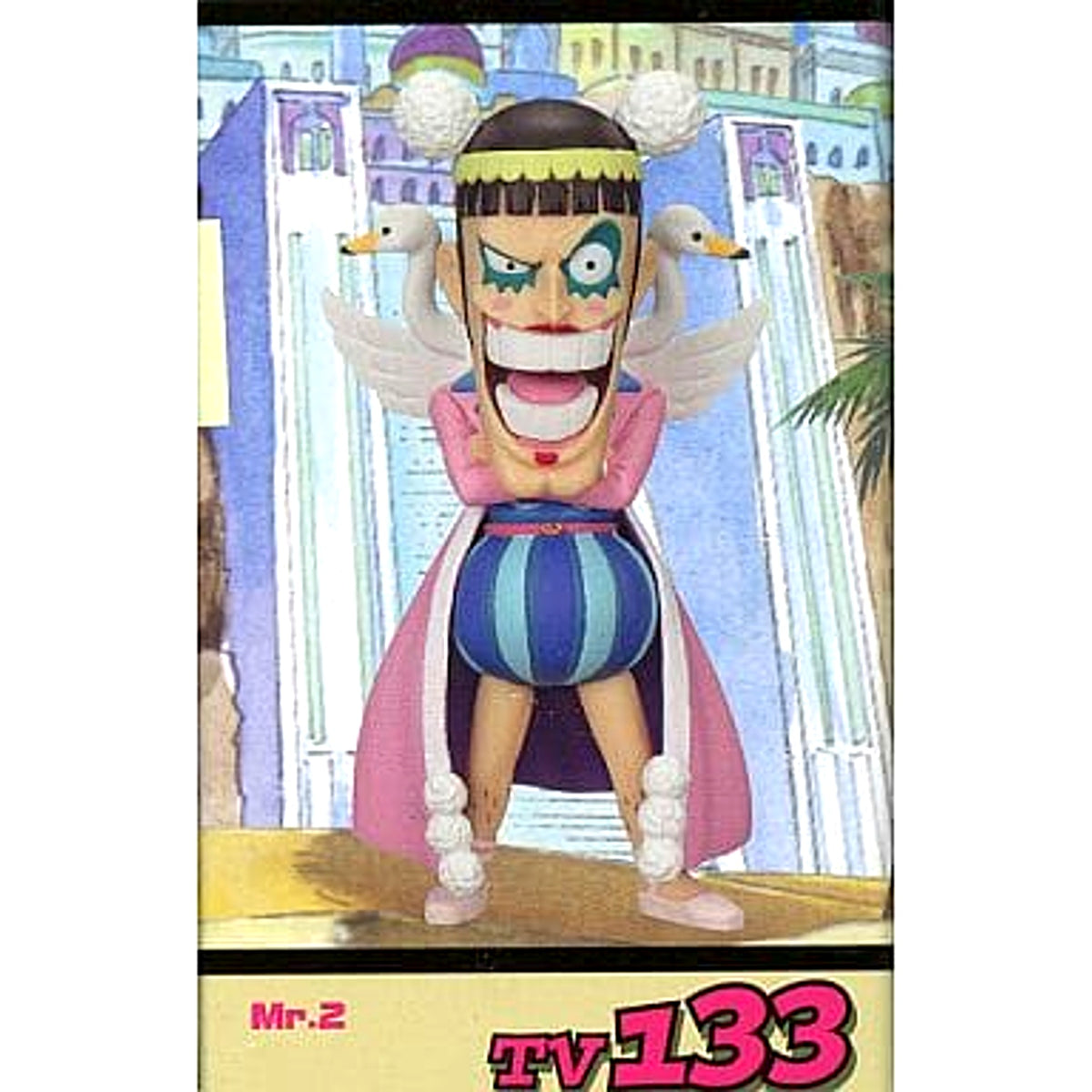 Mr. 2 One Piece World Collectable Figure Vol. 16 TV133 [USED]