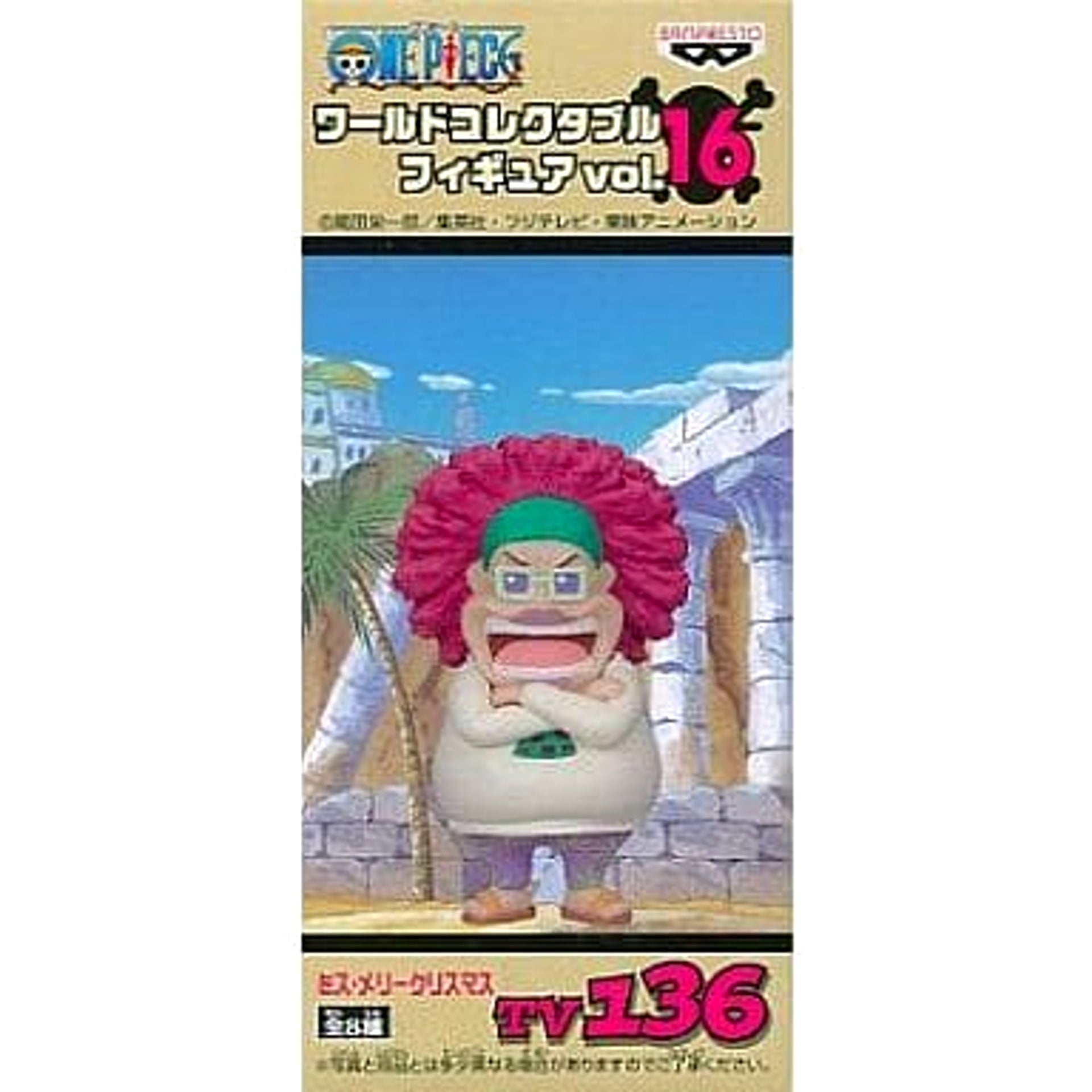 Miss Merry Christmas One Piece World Collectable Figure Vol.16 TV136 [USED]