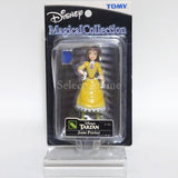 Jane Porter Tarzan Disney Magical Collection 086 Female Figure [USED]