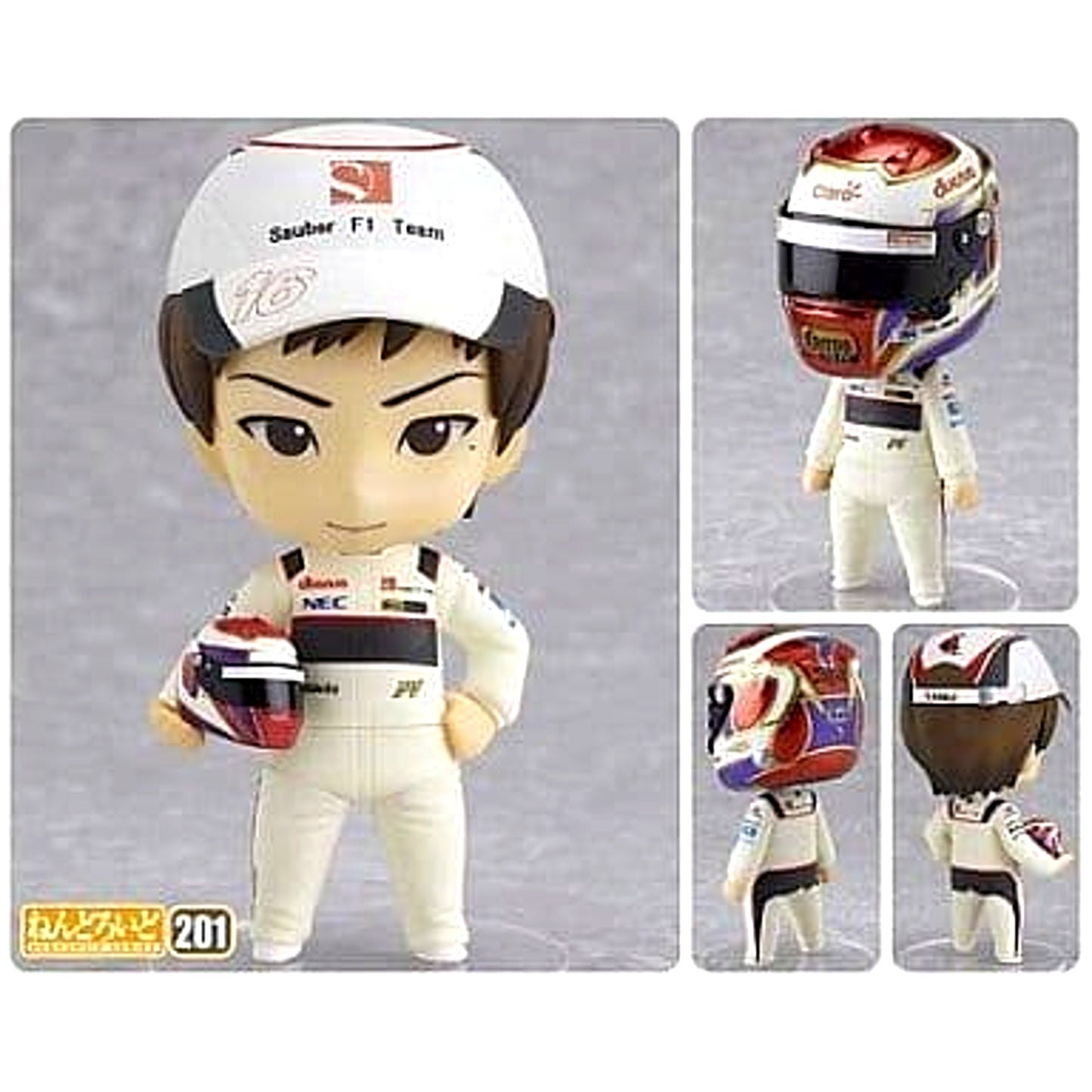 Kamui Kobayashi Nendoroid 201 [USED]
