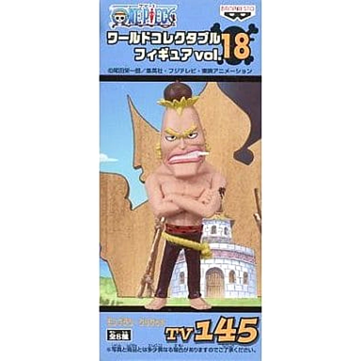 Mont Blanc Cricket One Piece World Collectable Figure Vol. 18 TV145 [USED]